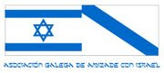Galicia - Israel