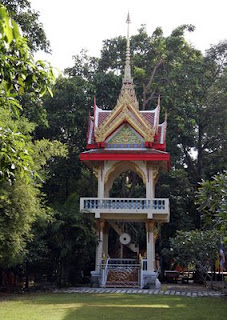 Sam Kong Temple - Bell Tower (Hor Rakang)