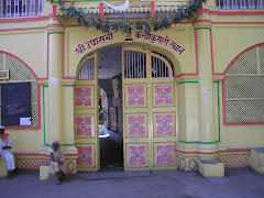 Sakori ashram