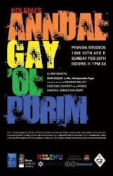 2010 Gay Ol' Purim Party