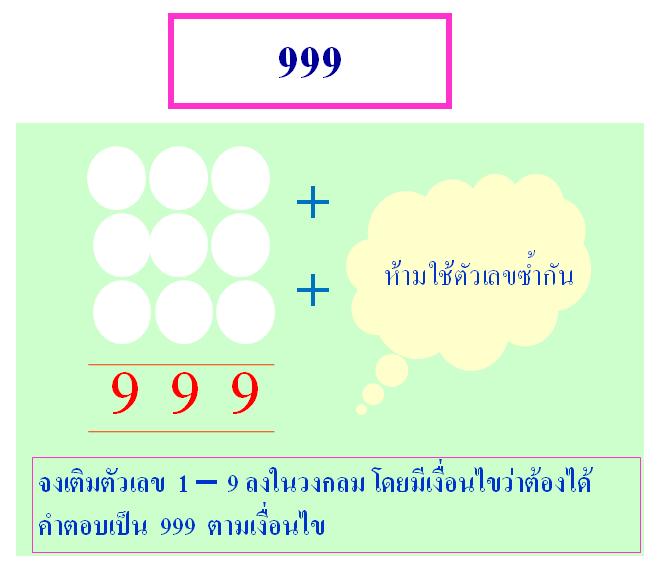 My Image 27