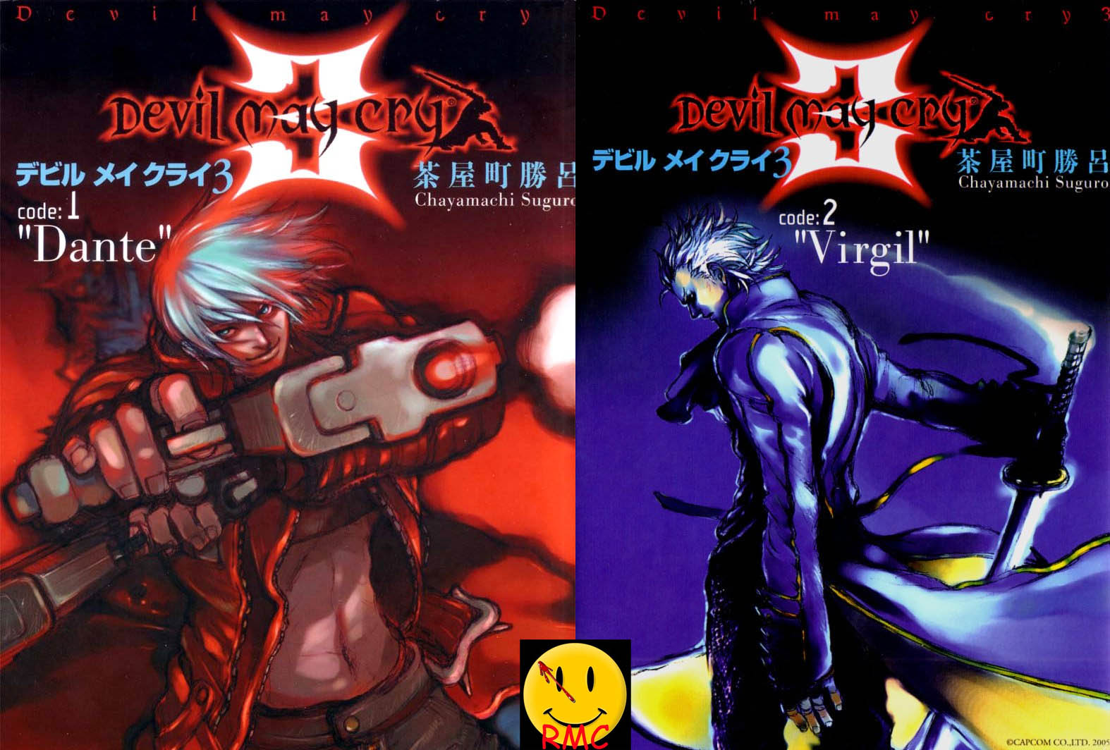 [Devil+May+Cry+Tomo+1y2.jpg]