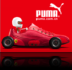 puma formula one