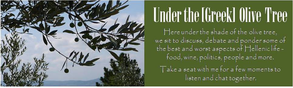 Under the [Greek] Olive Tree