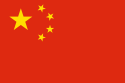 People's Republic of China