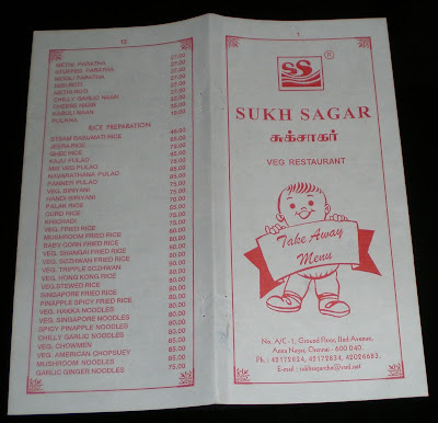 menu restaurant card chennai veg takeaway sagar sukh chelsea clock