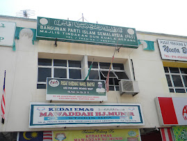 Majlis Tindakan Dun Kuala Nerang / Pusat Khidmat Ahli Parlimen Padang Terap
