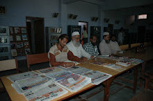 Reading Hall                                रीडिग़ हाल