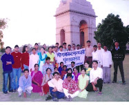 Boys and girls  of SRSP theatre group at India Gate New Delhi