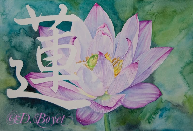 Wildside Art...for really wild art Lotus Kanji Work in Progress