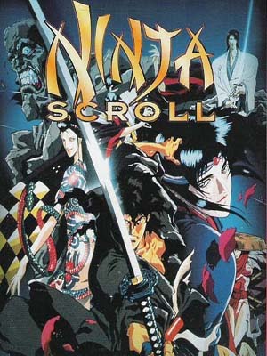 [ninja+scroll.jpg]