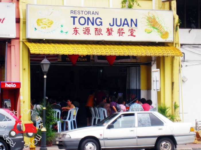 Tong Juan Restaurant Red Scoot On The Move