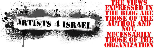 Artists 4 Israel Blog