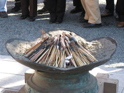 �`���V�_�ЕM���{