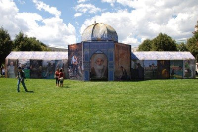 Pictures of You Tent in Denver's Civic Center Park - Images from Iran