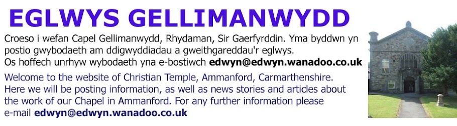 EGLWYS GELLIMANWYDD