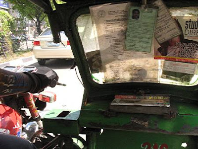 from inside a tricycle