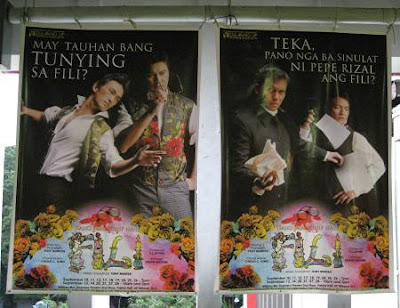 posters of Dulaang U.P.'s Isang Panaginip na Fili