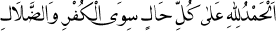 [b438.gif]