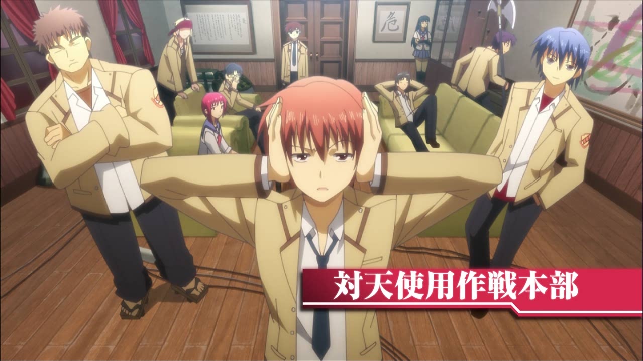 Anime: ANGEL BEATS Episode 1:「Depature」