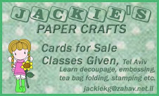 Jackie's Paper Crafts