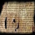 The Dead Sea Scrolls Meet the Court Room Once Again