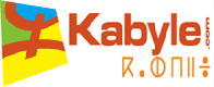 KABYLE.COM, le site de tous les Kabyles dans le monde