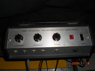 Eagle Products Spring Reverb
