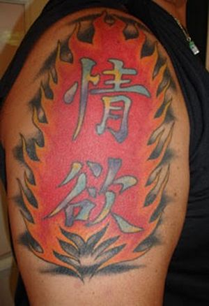 Chinese Kanji Tattoo Chinese Kanji Sleeve Tattoo