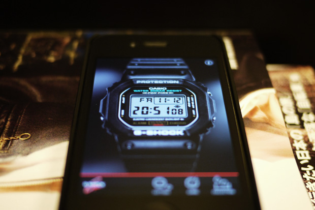 Shock App Shock App