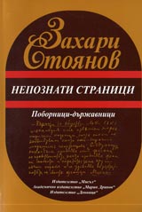 [3543.jpg]