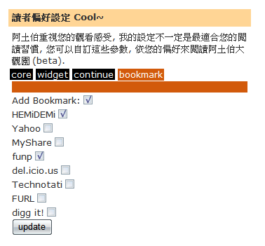 [2007-07-04_010142.png]