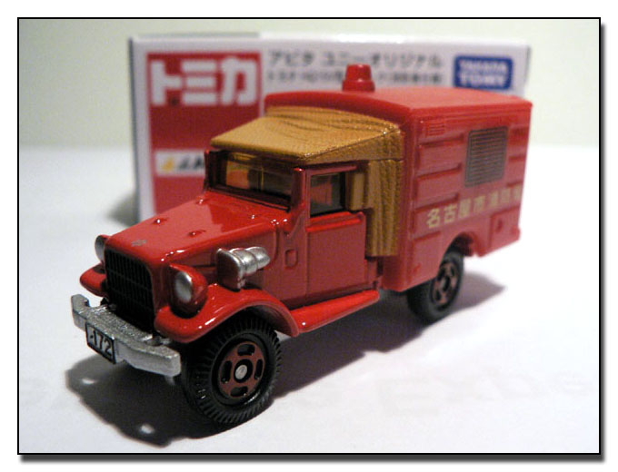[AP-Toyota+HQ15V+Truck+Fire+Engine.JPG]