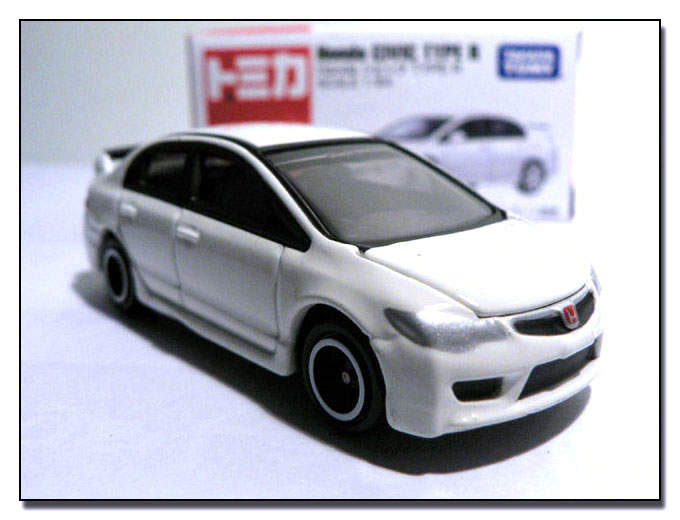[54-Honda+Civic+Type+R.JPG]