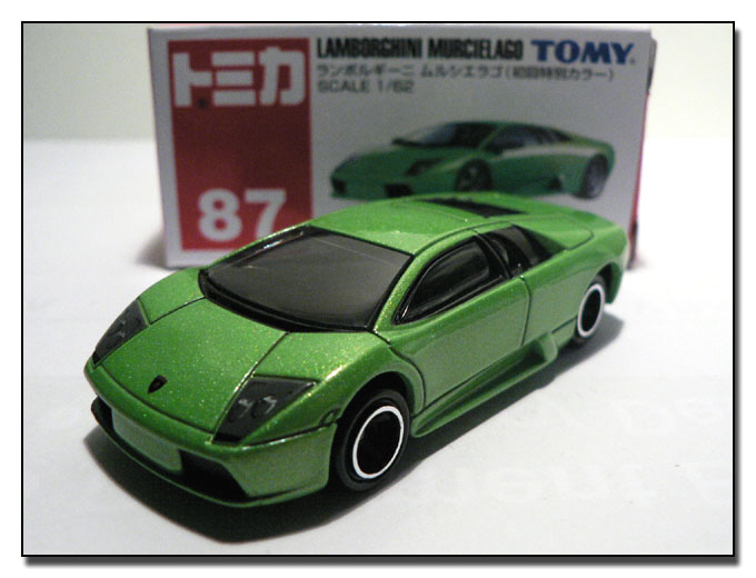 [87-Lamborghini+Murcielago+(Green).JPG]