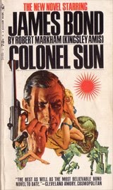[bantam-colonel-sun_cover.jpg]