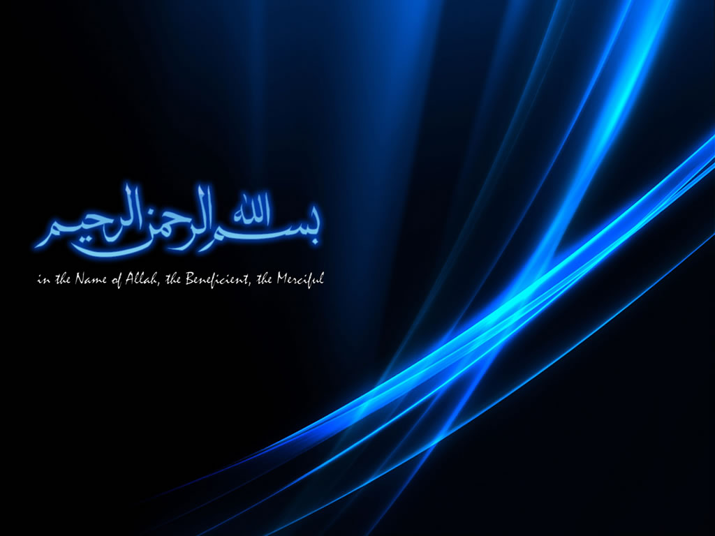 http://1.bp.blogspot.com/_Cc3gulUhlvs/TLgVQGrcm9I/AAAAAAAACmg/vUAzW_qgWnQ/s1600/islamic-wallpaper.jpg