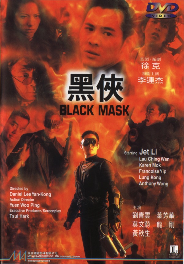 Trailer Peliculas Black Mask