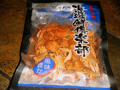 grilled beef steak recipe