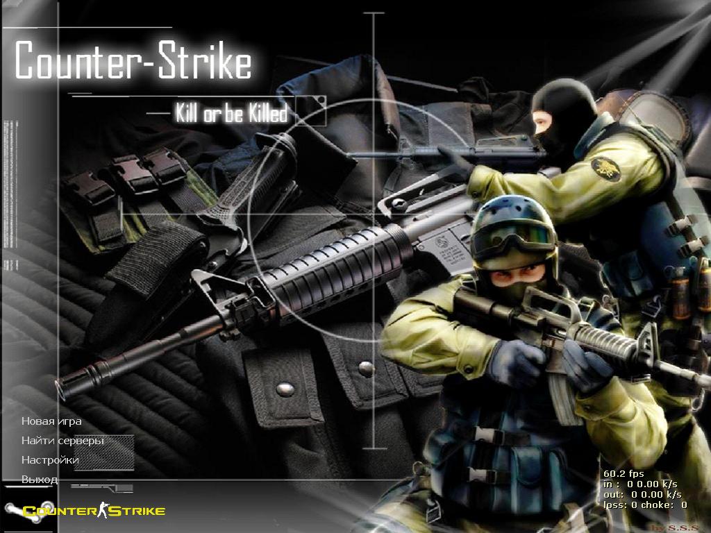 Counter Strike 16
