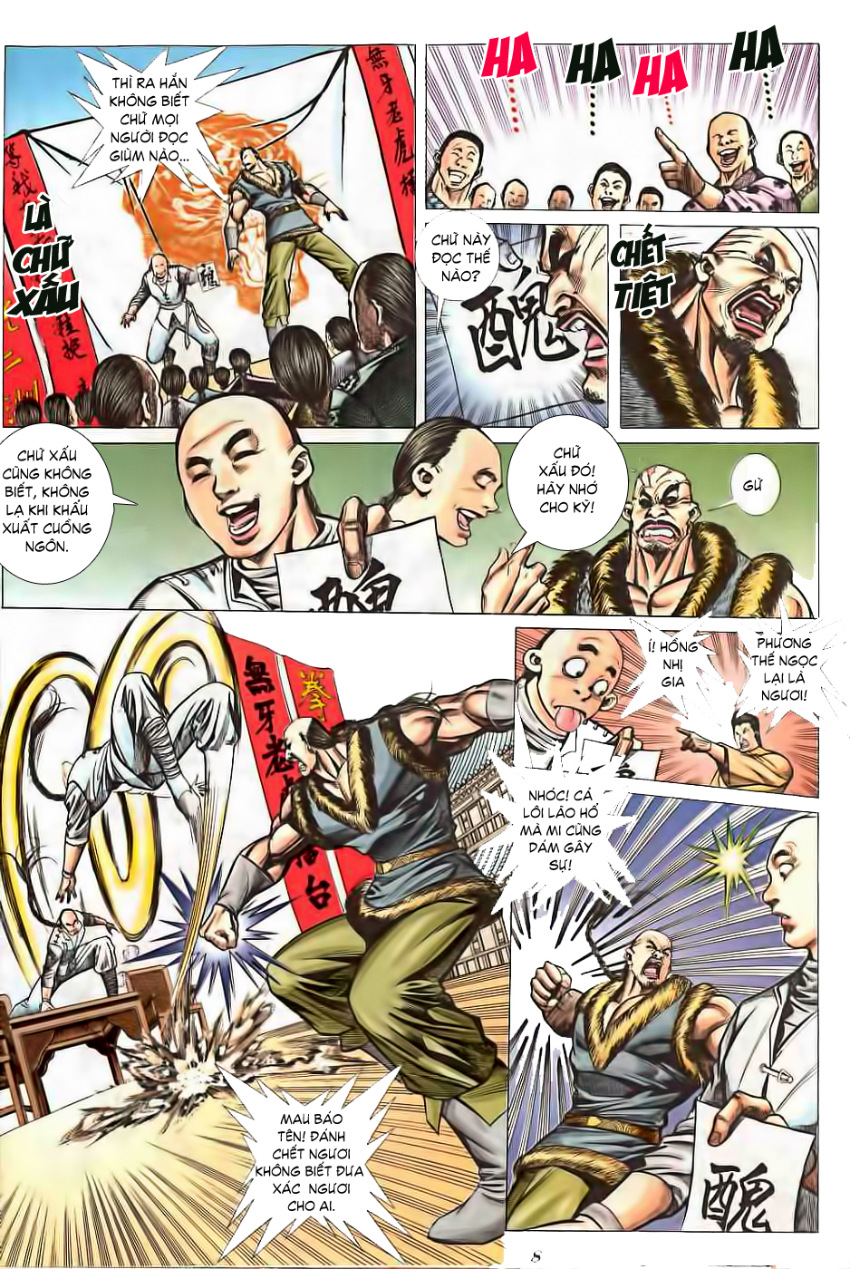Phương Thế Ngọc Chap 2 - Next Chap 3