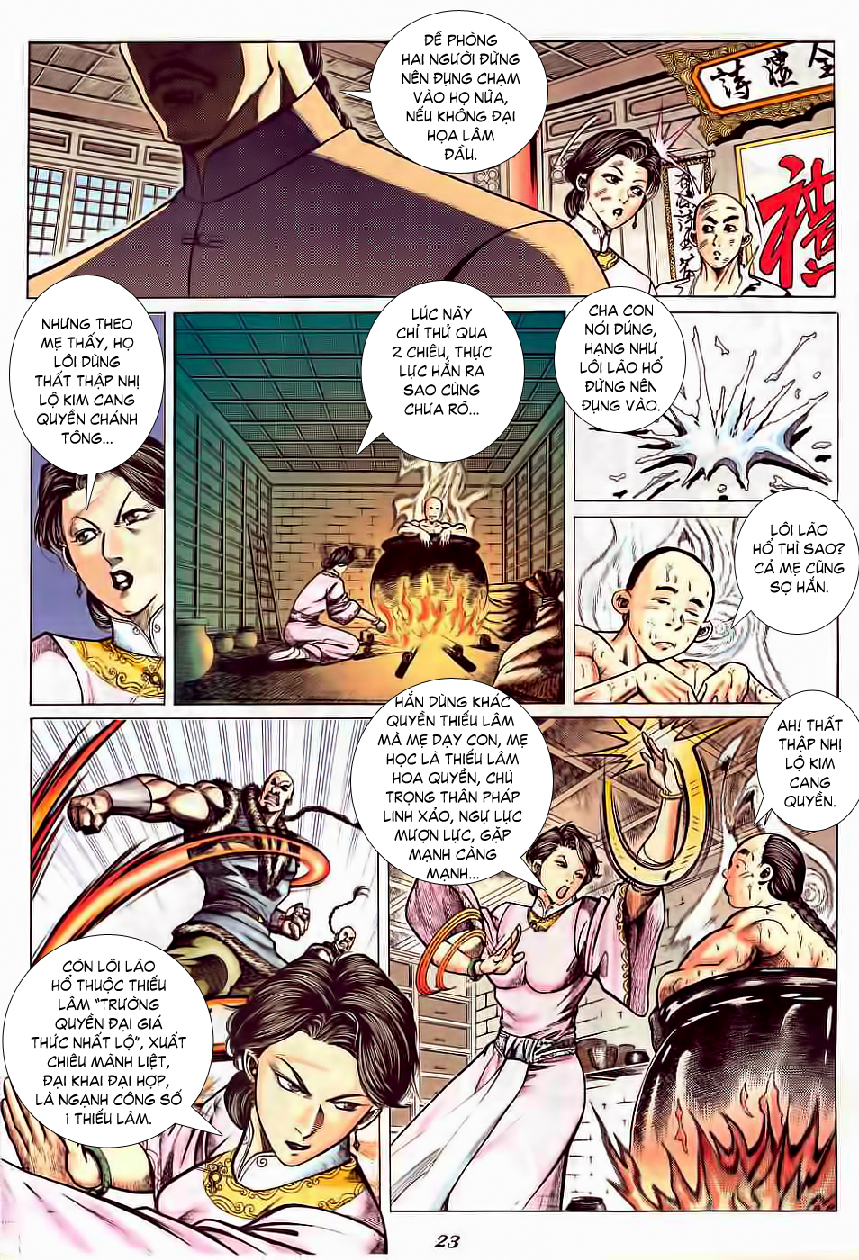Phương Thế Ngọc Chap 2 - Next Chap 3