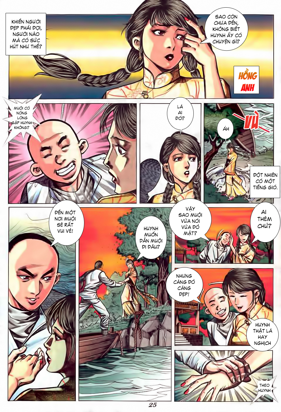 Phương Thế Ngọc Chap 2 - Next Chap 3