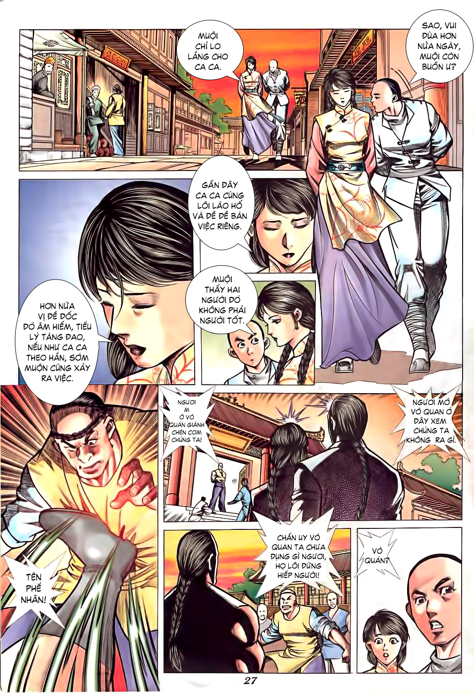 Phương Thế Ngọc Chap 2 - Next Chap 3