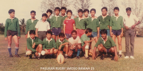 SMDSO Rugby 1984