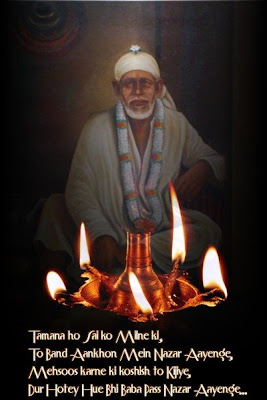 © Online Shirdi Sai Baba Book Reading