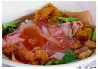 SaleeThai Food Recipe: Thai Noodle