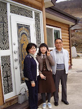 Mesuk and family