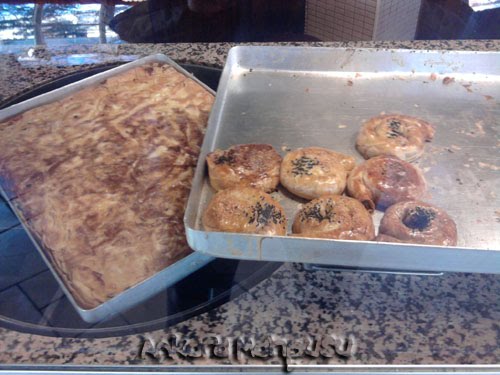 Erciyes Baklava &amp; Börek Ankara Mahpusu