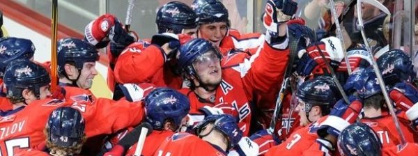 Washington Capitals Hockey Photo Album